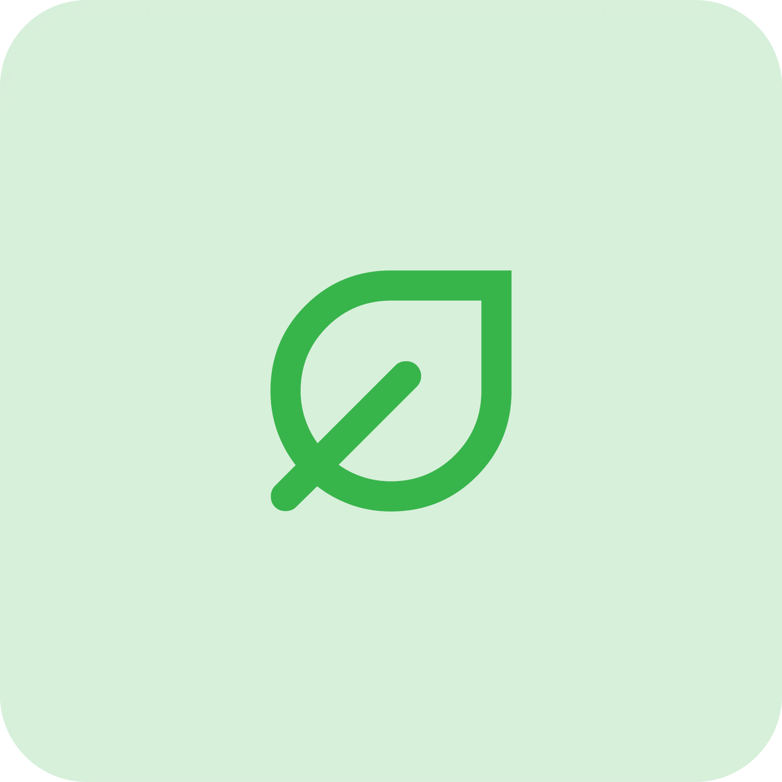 Sustainability logo